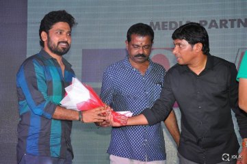 Darshakudu Movie Pre Release Event